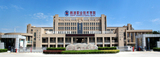 杨凌职业技术学院2.jpg